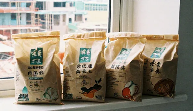 农产品加工环节常见误区及应对策略